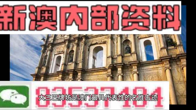 技術(shù)進(jìn)出口 第233頁