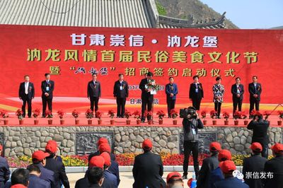 崇信門戶網(wǎng)最新留言,崇信門戶網(wǎng)最新留言，學(xué)習(xí)變化，自信成就未來