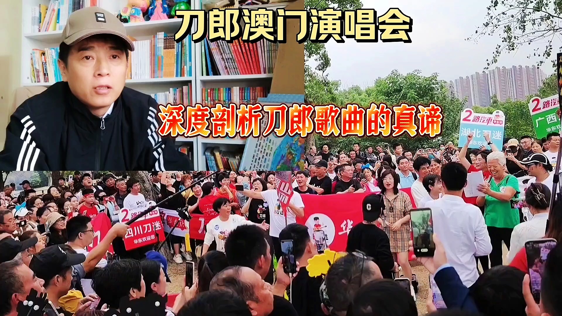 澳門雷鋒心水網(wǎng)論壇,專業(yè)解讀操行解決_VDP58.446主力版