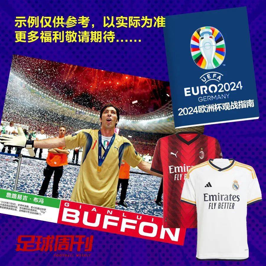 馬會(huì)傳真論壇2024澳門,深度研究解析_LOS9.508安靜版