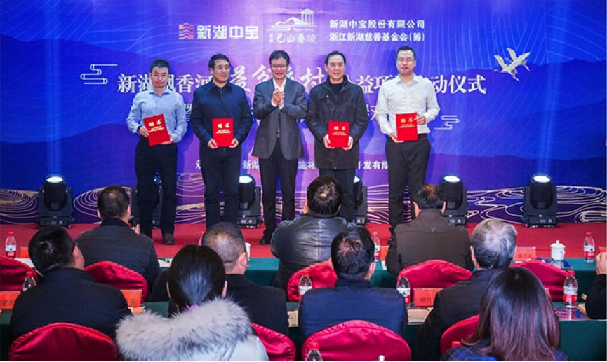 新湖中寶最新研究揭秘，小巷深處的獨(dú)特風(fēng)味探索