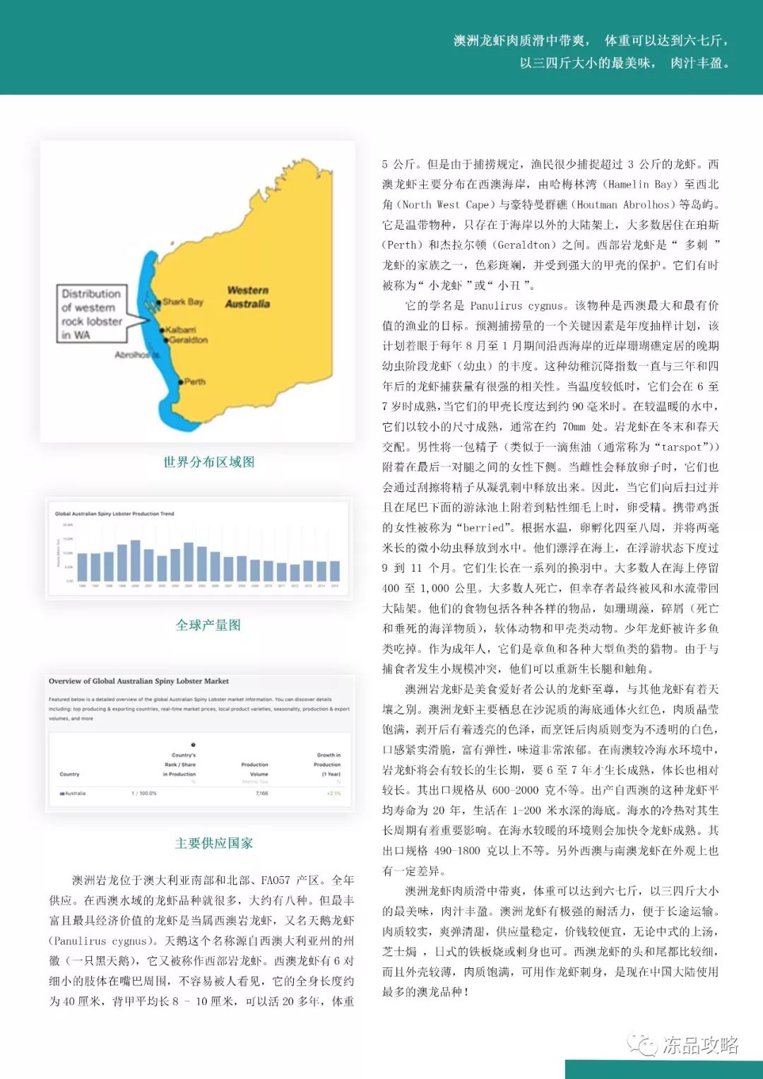 2024新澳最精準免費資料,持續(xù)性實施方案_BLY58.664并發(fā)版