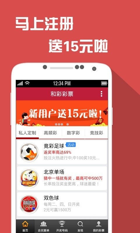 澳門天天彩期期精準(zhǔn)-百度,實(shí)時(shí)分析處理_OYX9.690商務(wù)版
