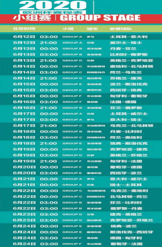澳門開獎(jiǎng)直播平臺(tái),持續(xù)性實(shí)施方案_PGF58.617時(shí)刻版
