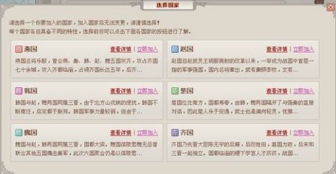 新演天天開(kāi)獎(jiǎng)資料大全,全方位操作計(jì)劃_ZQH9.684文化傳承版