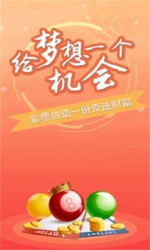 澳門(mén)一肖一碼100準(zhǔn)免費(fèi)資料,快速解答方案設(shè)計(jì)_WTT9.265收藏版