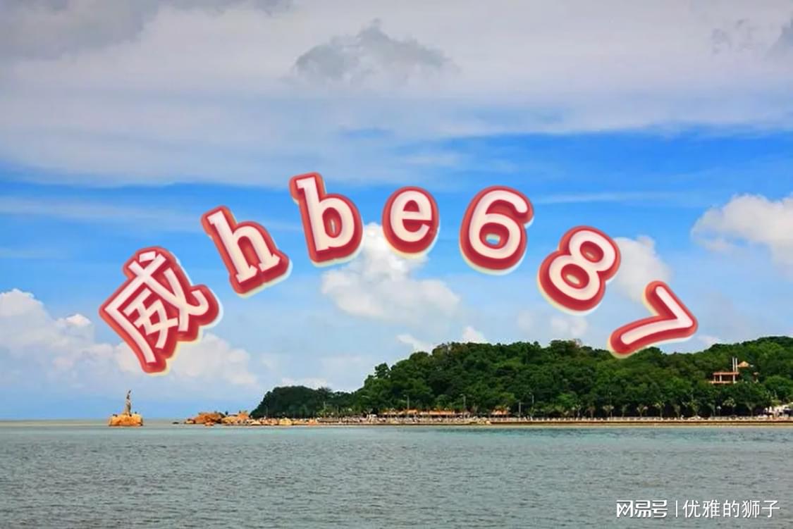 電器配件的生產(chǎn)銷售 第286頁