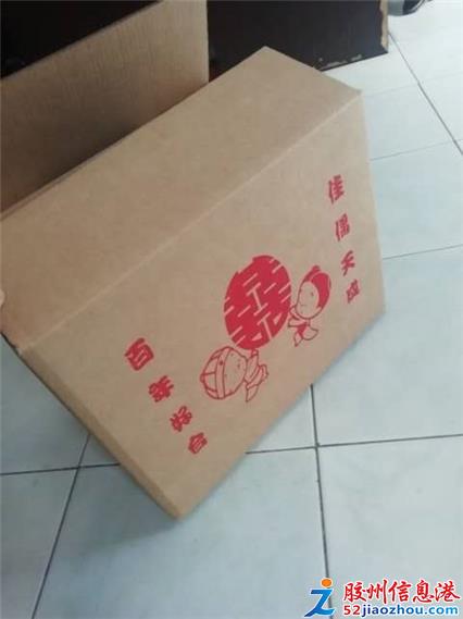 廣州最新紙箱廠招工,廣州最新紙箱廠招工記，紙箱里的溫情日常