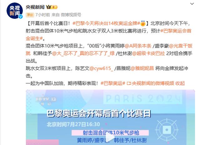 奧碼資料和圖片,專業(yè)解讀操行解決_QTQ9.831Phablet