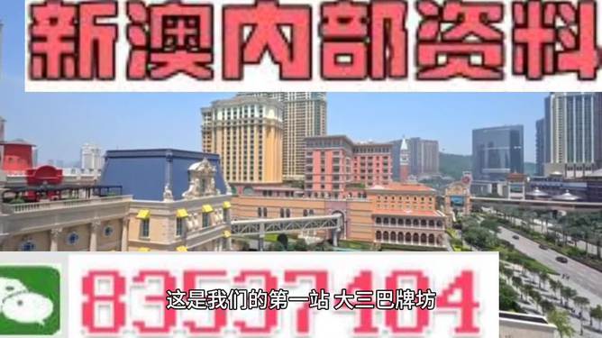 貨物進出口 第290頁