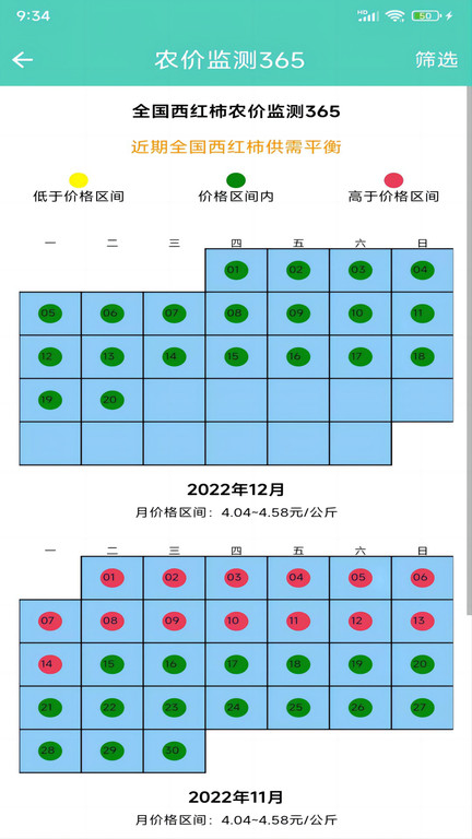 科技助力，自動點QQ名片贊重塑社交體驗新篇章