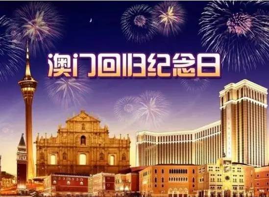 今天晚上澳門新臭門開什么,效率評(píng)估方案_UBC9.628電影版