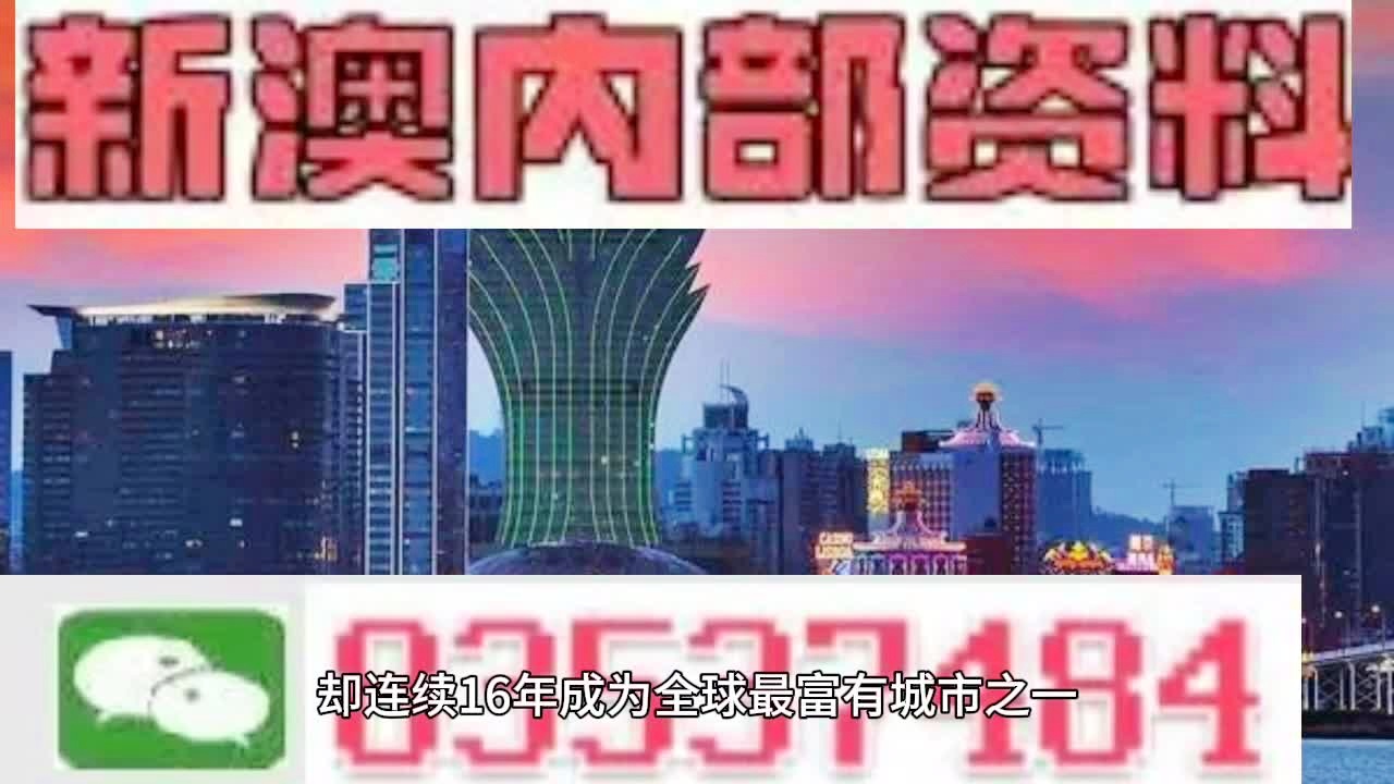 白老虎新澳門2024年1月9日,擔(dān)保計劃執(zhí)行法策略_IFZ83.593聲學(xué)版