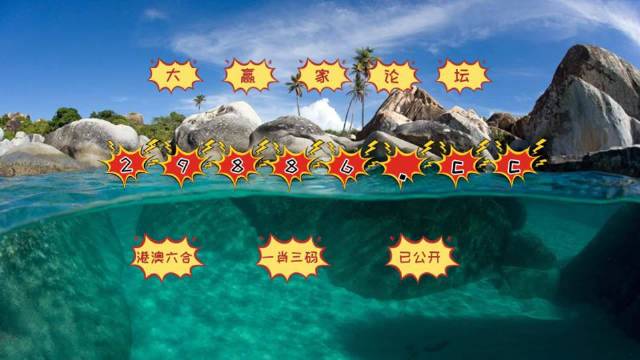 澳門彩天天免費(fèi)精準(zhǔn)姿料,最新答案詮釋說(shuō)明_SDH9.873輕奢版