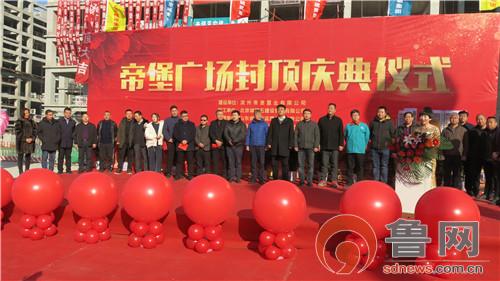 新鄉(xiāng)帝堡公園最新動態(tài)，友情的綻放與家的溫馨生活啟航