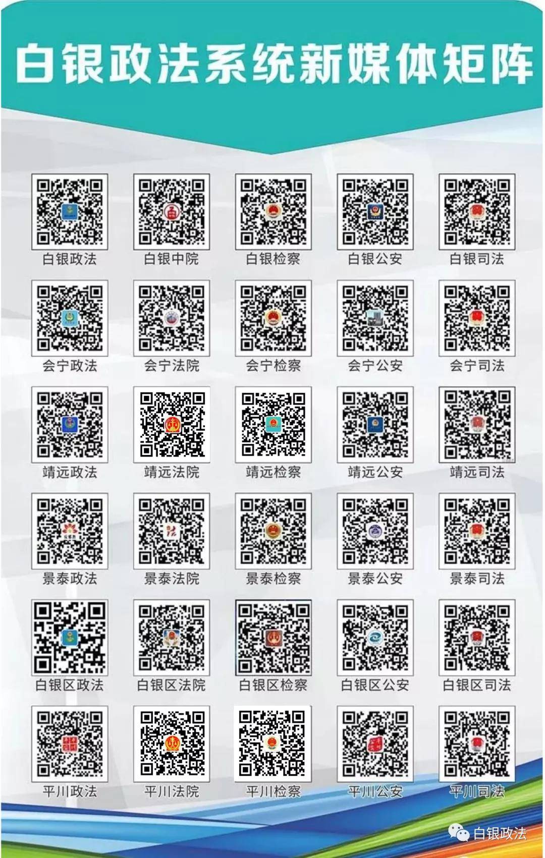 澳門版管家婆2023,實(shí)地觀察解釋定義_ZSB83.531高清晰度版
