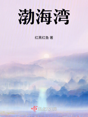 嬌海弄潮最新章節(jié),嬌海弄潮最新章節(jié)獲取攻略，一步步教你如何輕松掌握