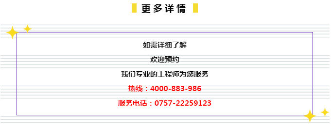 2024新奧門管家婆資料查詢,目前現(xiàn)象解析描述_NLZ83.671高效版