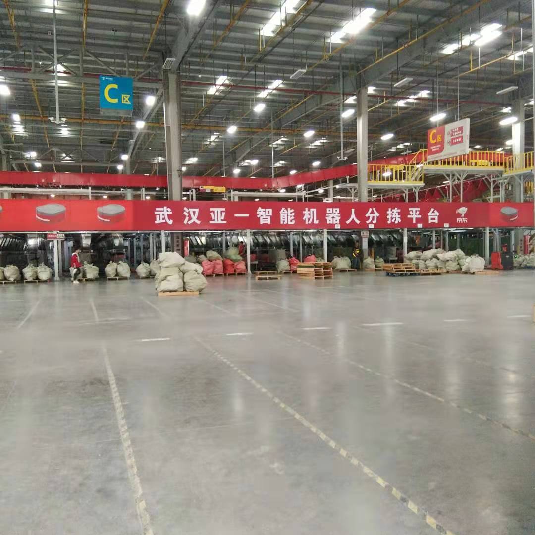 武漢長(zhǎng)白班最新招聘,武漢長(zhǎng)白班最新招聘，時(shí)代的脈搏與就業(yè)的航標(biāo)