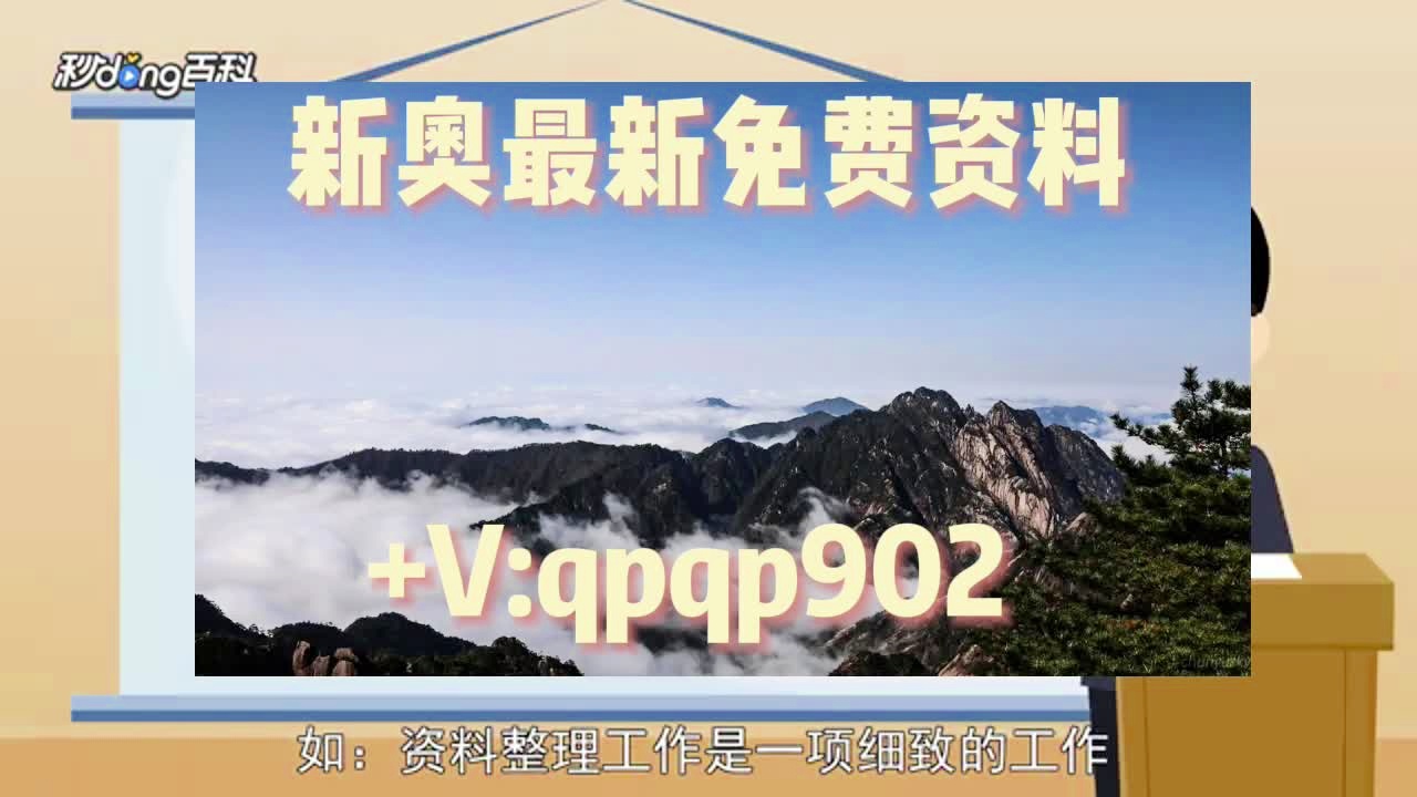 道路普通貨物運(yùn)輸 第280頁(yè)
