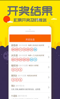 管家婆一碼一肖100中獎(jiǎng),持續(xù)改進(jìn)策略_DEE83.818精致生活版