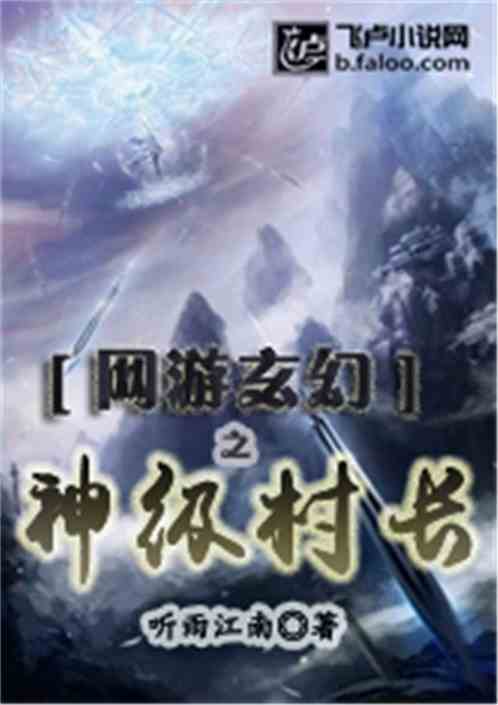 超級學神最新章節(jié),超級學神最新章節(jié)獲取步驟指南
