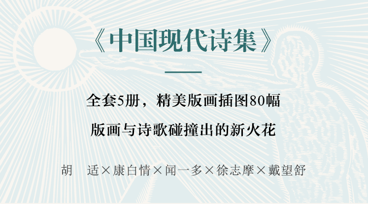 白小姐449999精準(zhǔn)一句詩,設(shè)計(jì)規(guī)劃引導(dǎo)方式_ENB9.130社交版