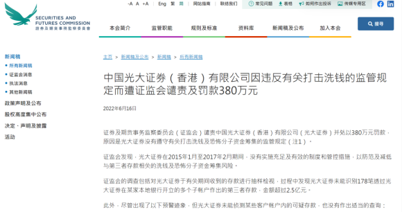 2024澳門歷史開獎(jiǎng)記錄香港開,實(shí)地驗(yàn)證策略具體_VID83.389設(shè)計(jì)師版