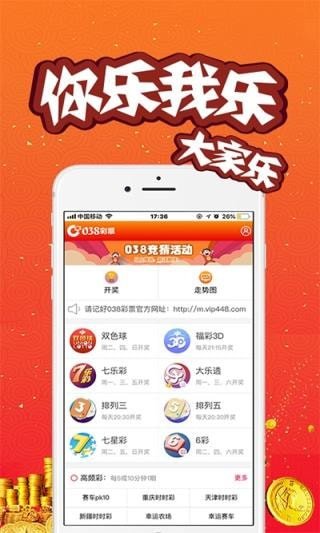 電器配件的生產(chǎn)銷售 第282頁(yè)
