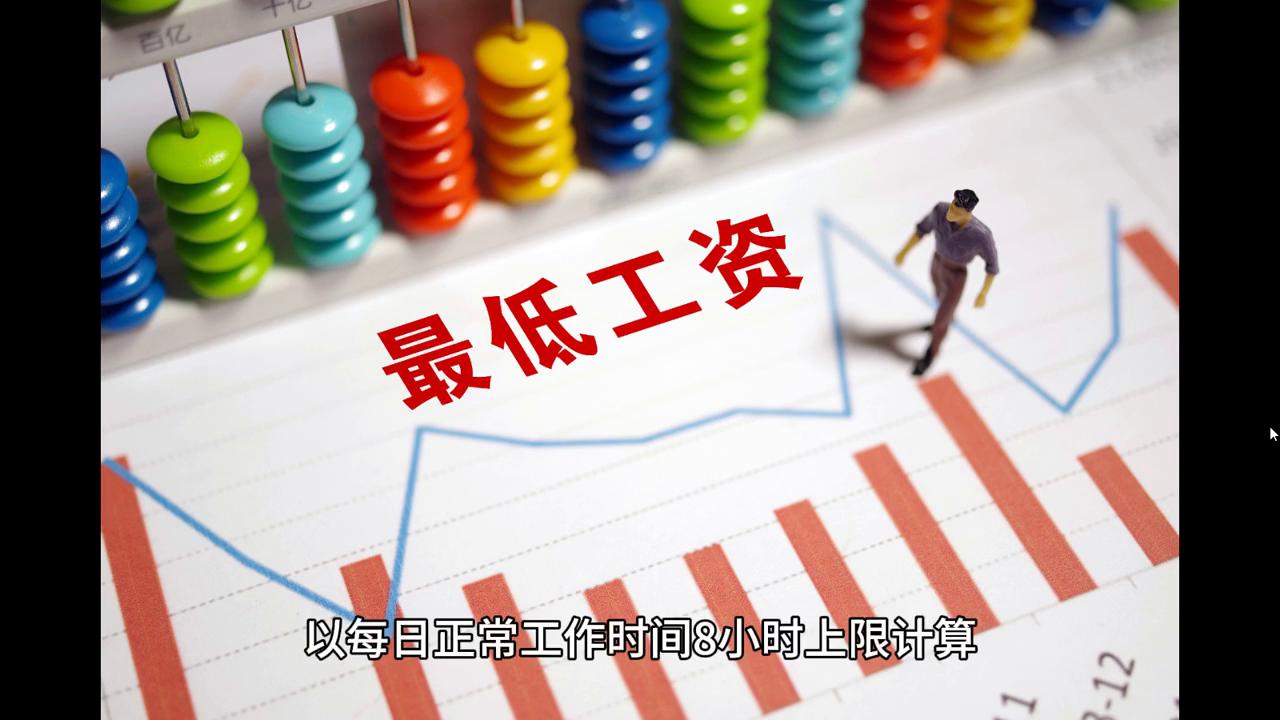 自行車配件 第283頁