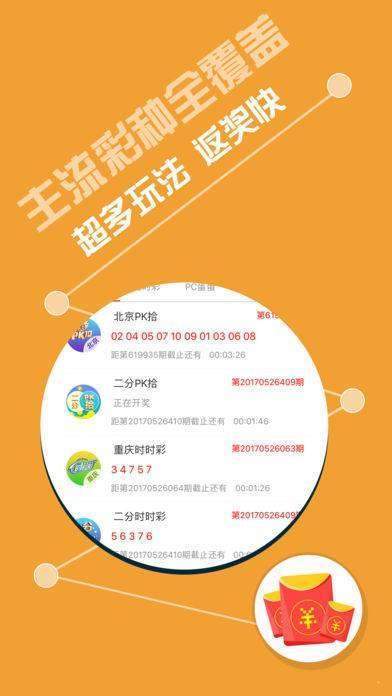 新澳資彩長(zhǎng)期免費(fèi)資料,專業(yè)地調(diào)查詳解_KUO83.471神秘版