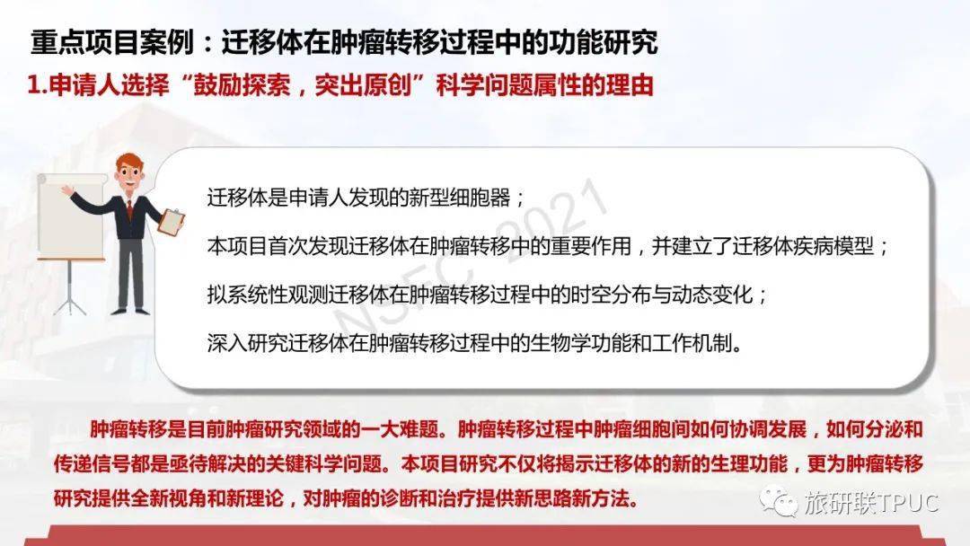 新澳精選資料,專家解析意見(jiàn)_UGL83.100體驗(yàn)版