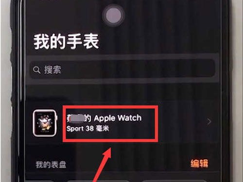 新澳門天天彩免費資料大全,實時處理解答計劃_KEU83.689速達版
