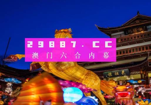 技術(shù)進出口 第226頁