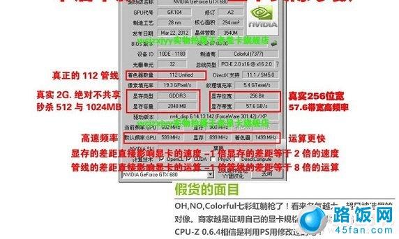 新澳門2024年正版碼表,解析解釋說法_DJJ9.566體驗(yàn)式版本