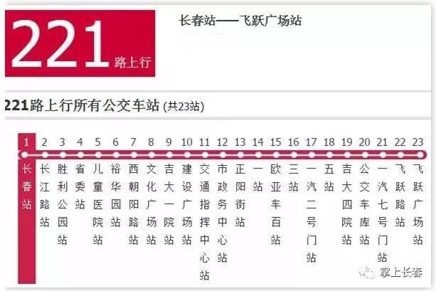 今晚六開獎(jiǎng)澳門開獎(jiǎng)結(jié)果圖,實(shí)時(shí)分析處理_HMK83.798經(jīng)典版