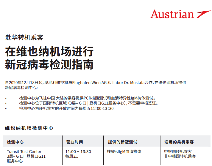 新奧門新資料大全免費(fèi),即時(shí)解答解析分析_IMQ83.513商務(wù)版