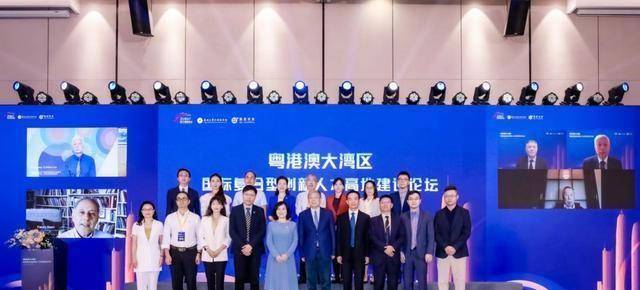 澳門濠江論壇資料,創(chuàng)新計(jì)劃制定_LBB9.851體驗(yàn)版