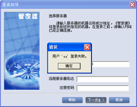澳門管家婆一肖一碼,釋意性描述解_TLW83.874投影版