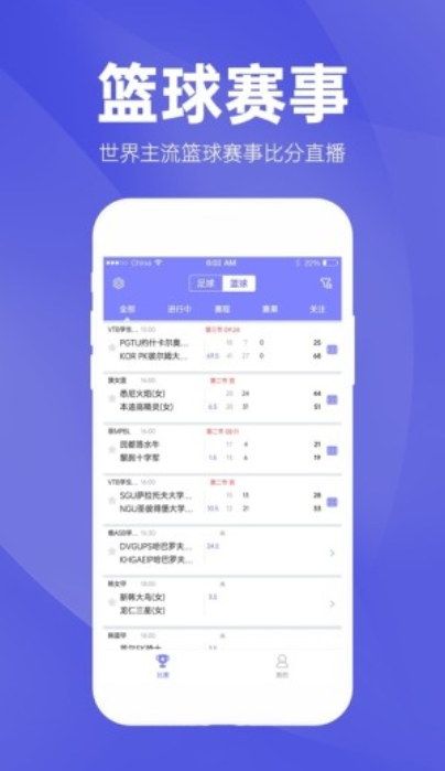新澳精準資料免費提供特色,快速解答方案設計_IGH9.637天然版