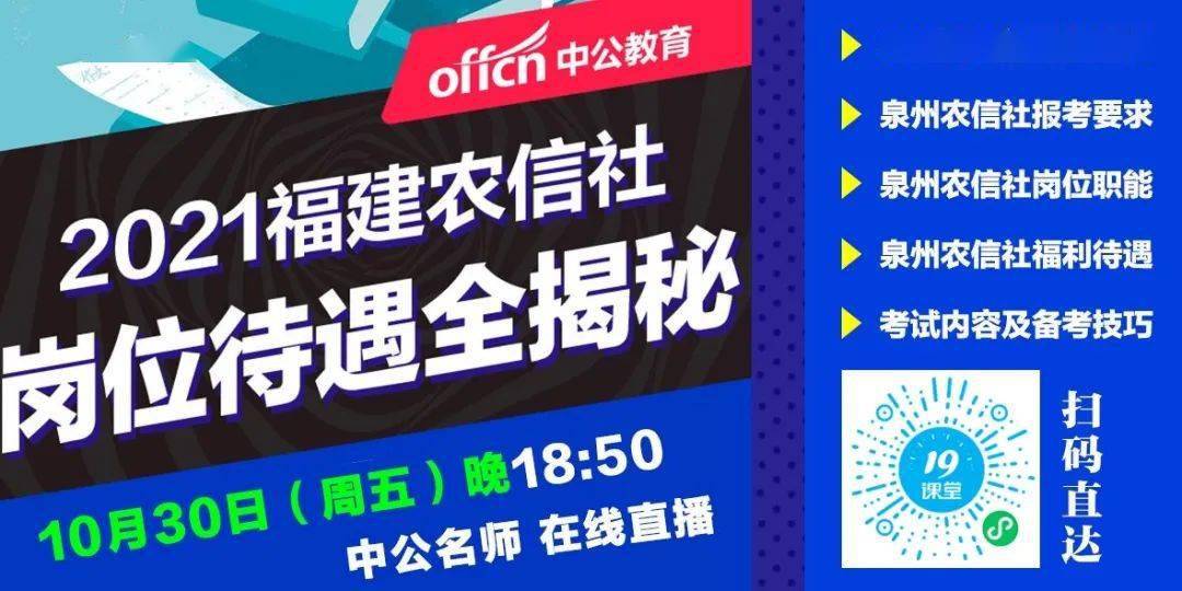 新奧精準免費資料提供,高效執(zhí)行方案_QBZ9.976家庭版