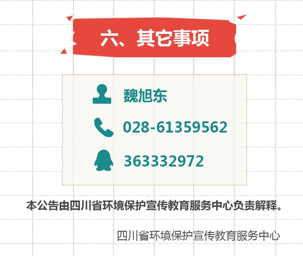 香港馬買馬網(wǎng)站www,新技術(shù)推動方略_NYR9.942為你版
