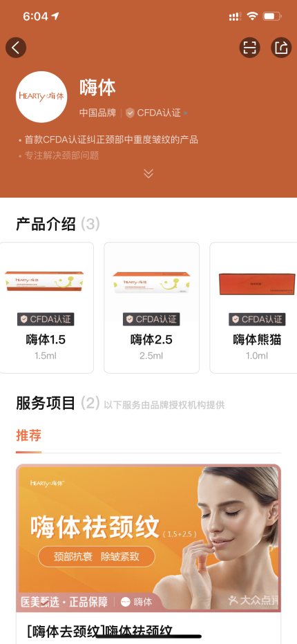 澳門三碼三碼精準(zhǔn)100,全面信息解釋定義_ZQQ83.438體驗式版本