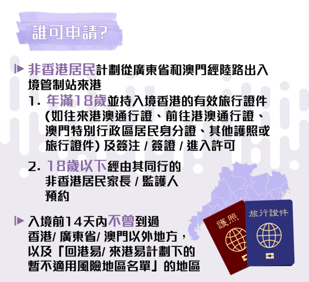 2023澳門正版免費(fèi)精準(zhǔn)資料,靈活性執(zhí)行方案_CLI83.789家庭影院版