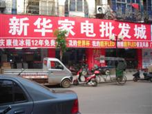 鄱陽之窗最新司機(jī)招聘啟事