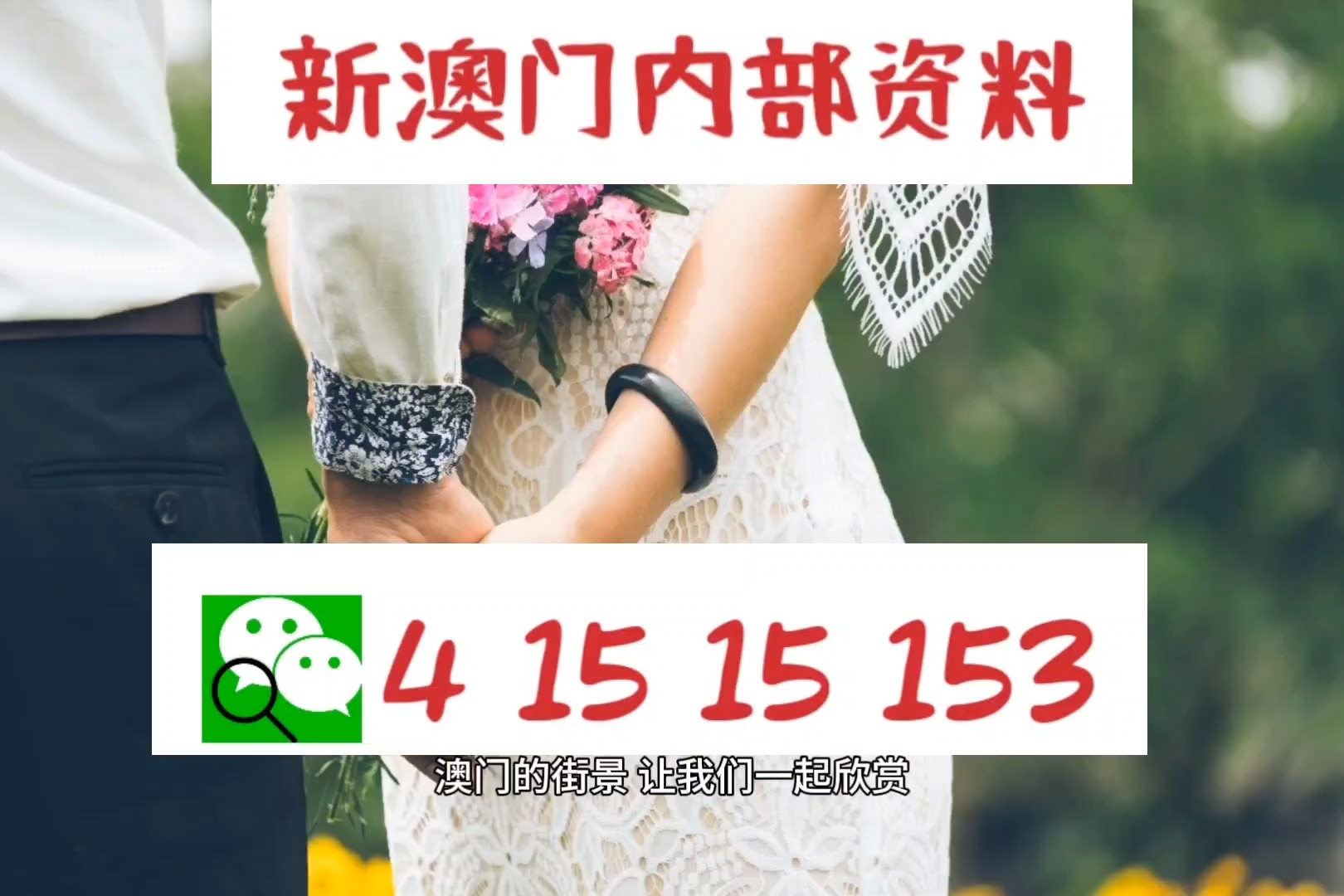 汽車零部件 第275頁(yè)
