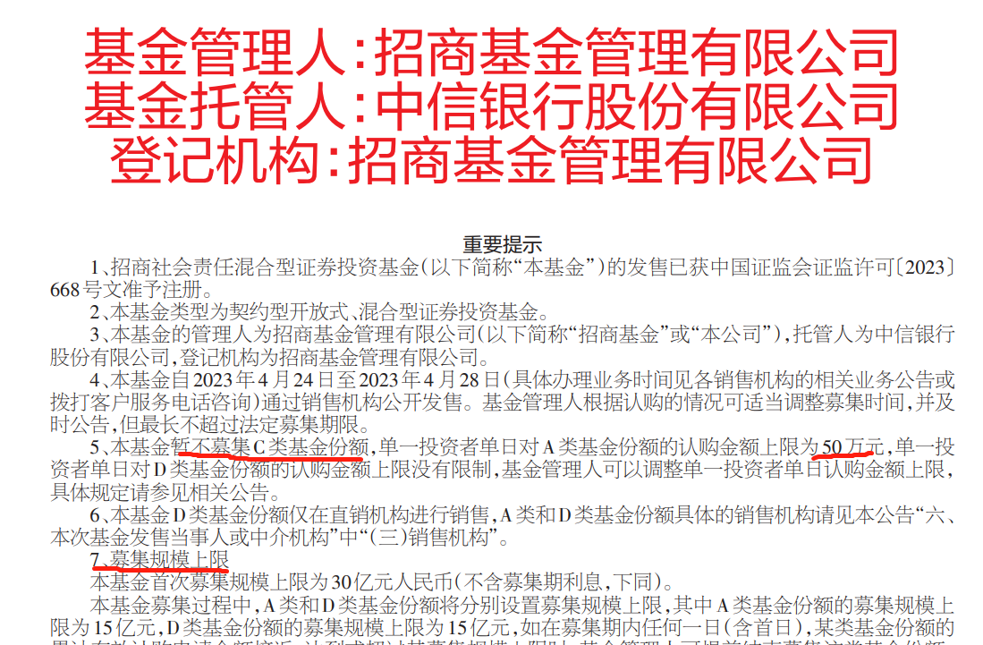 看香港精準資料免費公開,社會責(zé)任實施_SIX9.272超高清版