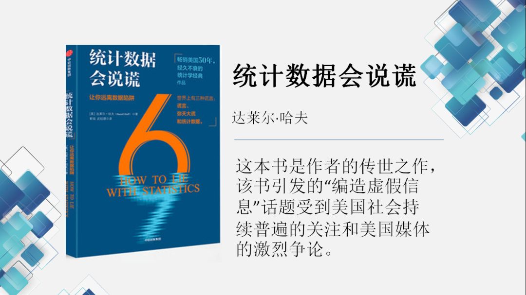 精準(zhǔn)三肖三期內(nèi)必中的內(nèi)容,全方位展開數(shù)據(jù)規(guī)劃_ORO83.917仿真版