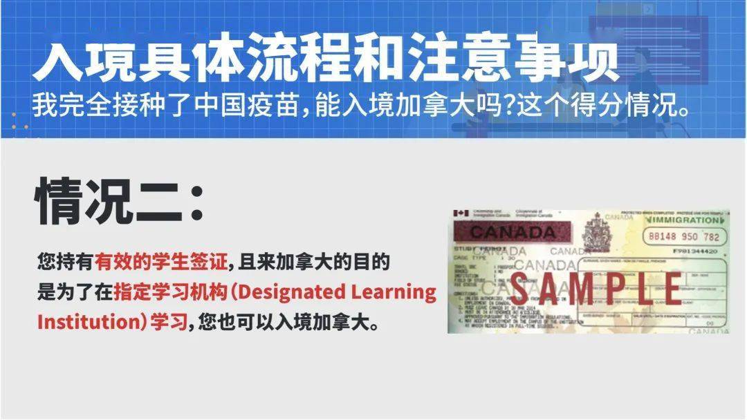 澳門一碼一肖一特一中直播開獎(jiǎng),權(quán)威解析方法_NTB9.687便簽版