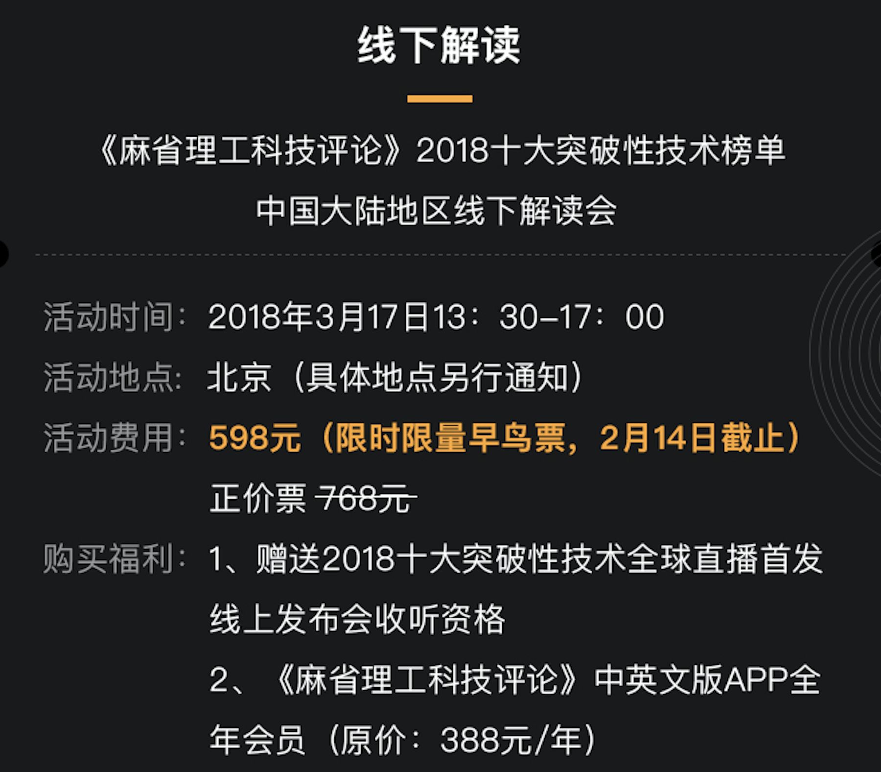 澳門(mén)六開(kāi)獎(jiǎng)結(jié)果2024開(kāi)獎(jiǎng)記錄今晚直播視頻播放,實(shí)地觀察解釋定義_JBQ58.472安全版